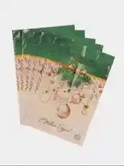 Новогодний подарочный пакет, 1шт/3шт/5шт/10шт/15шт