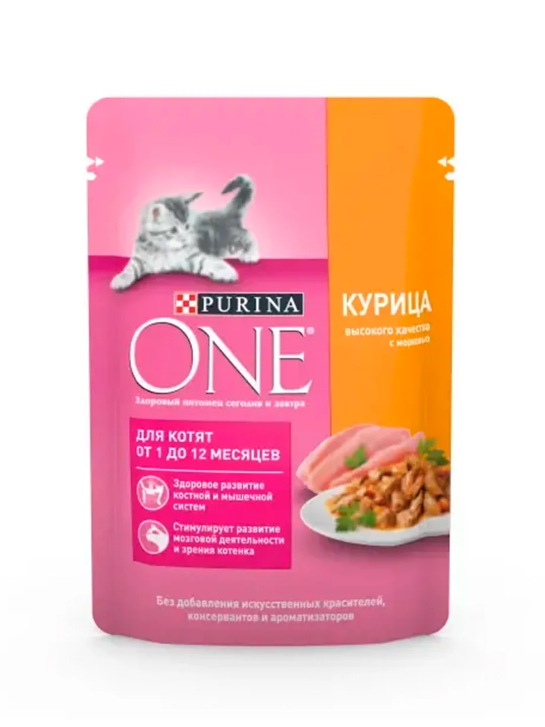 Влажный корм для котят PURINA ONE, 75 г х 26 шт.