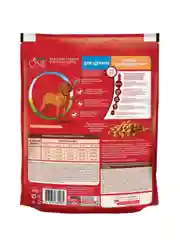 Корм для щенков PURINA ONE, курица, рис, 700 г