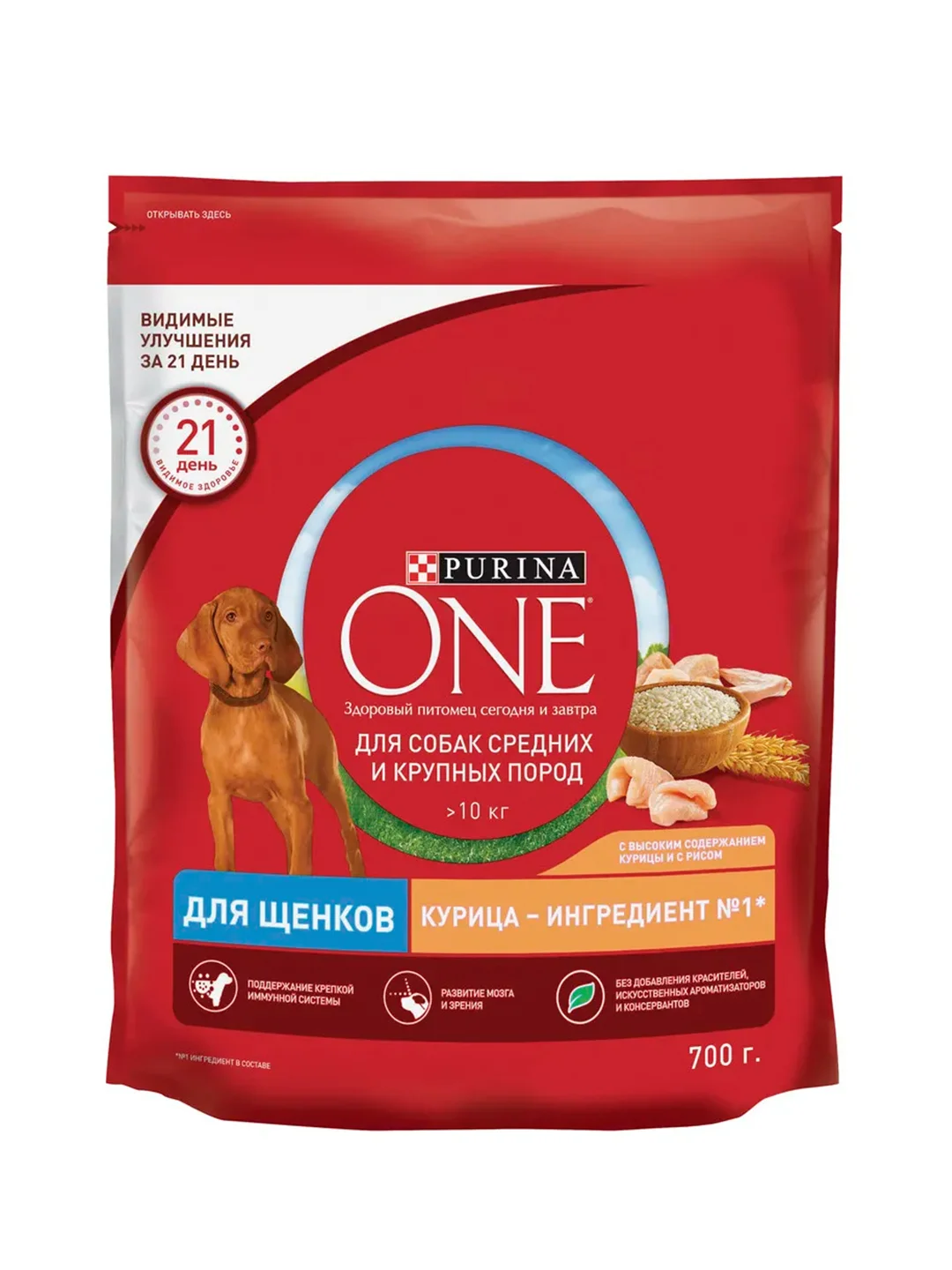 Корм для щенков PURINA ONE, курица, рис, 700 г