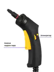 Пароочиститель КТ-9136-1, черно-желтый, 1500 Вт