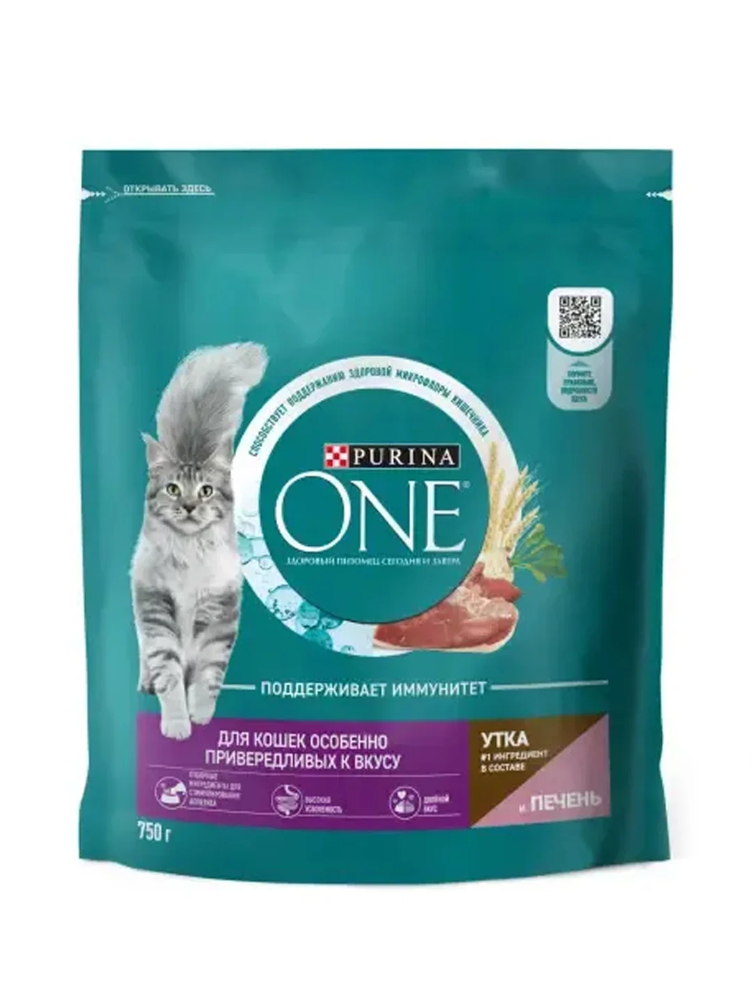 Сухой корм для взрослых кошек Purina ONE, с уткой и печенью, 750 г