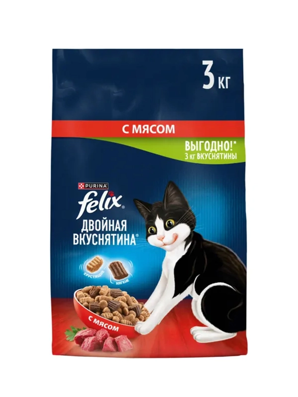 Корм для кошек FELIX Двойная Вкуснятина, сухой, мясо, 3 кг