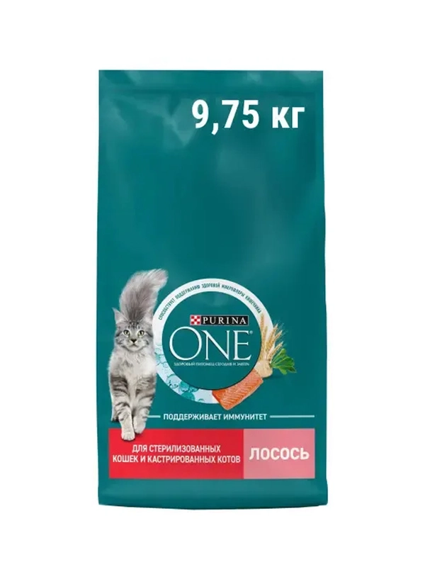 Сухой корм Purina ONE, для стерилизованных кошек с лососем, 9,75 кг
