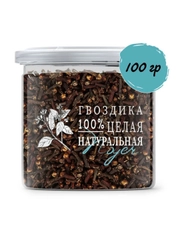 Гвоздика целая NOYER, 100г