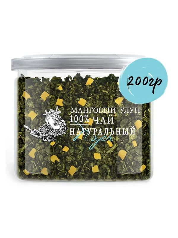 Чай манговый улун NOYER, 200г
