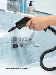 Пароочиститель КТ-9136-2, черно-оранжевый