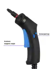 Пароочиститель КТ-9136-3, черно-синий