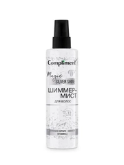 Compliment Шиммер-Мист для волос Magic SILVER Shine, 200мл