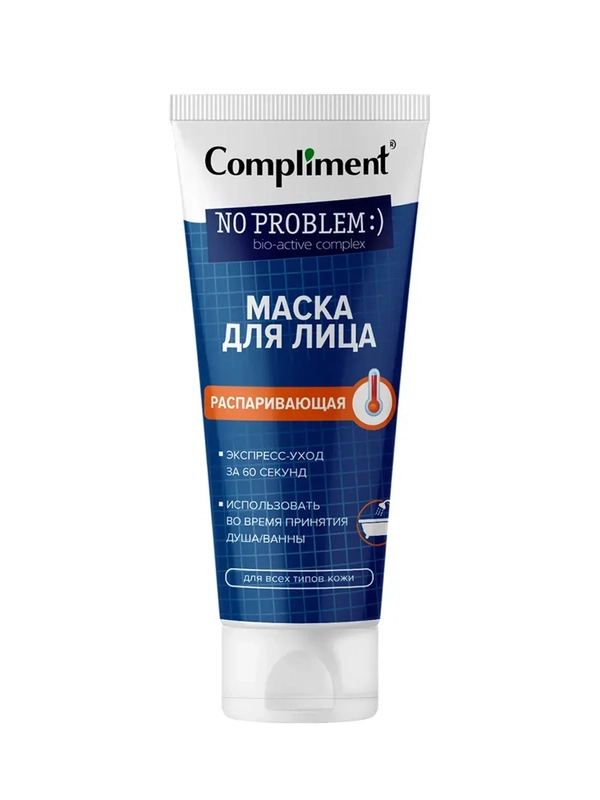 Compliment No problem Маска для лица распаривающая, 80 мл