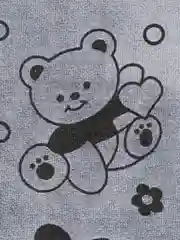 Индиго полотенце для животных