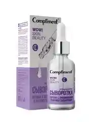Compliment WOW! SKIN BEAUTY СЫВОРОТКА-КОНЦЕНТРАТ ночная с витаминами, 18мл