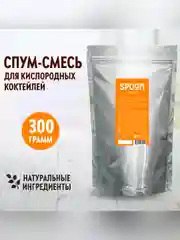 Смесь сухая для приготовления коктейлей Spoom, с экстрактом солодки, 300 г