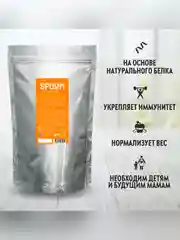 Смесь сухая для приготовления коктейлей Spoom, с экстрактом солодки, 300 г