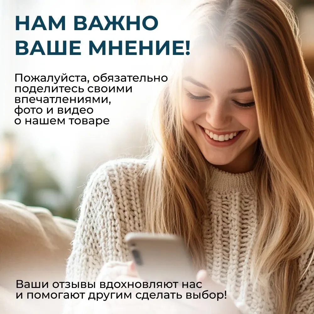 Гель для стирки SVELLI, для черного, 1,5 л