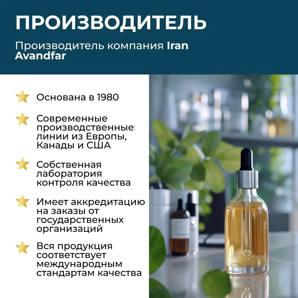 Гель для стирки SVELLI, для черного, 1,5 л