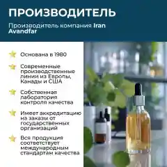 Гель для стирки SVELLI, для черного, 1,5 л