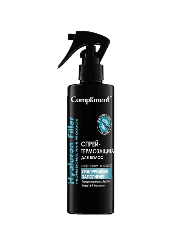Compliment Спрей-термозащита для волос Hyaluron Filler Гиалуроновое заполнение, 200мл
