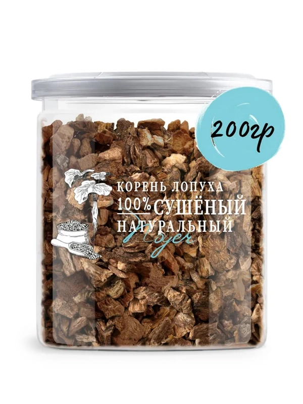 Корень лопуха NOYER, 200г