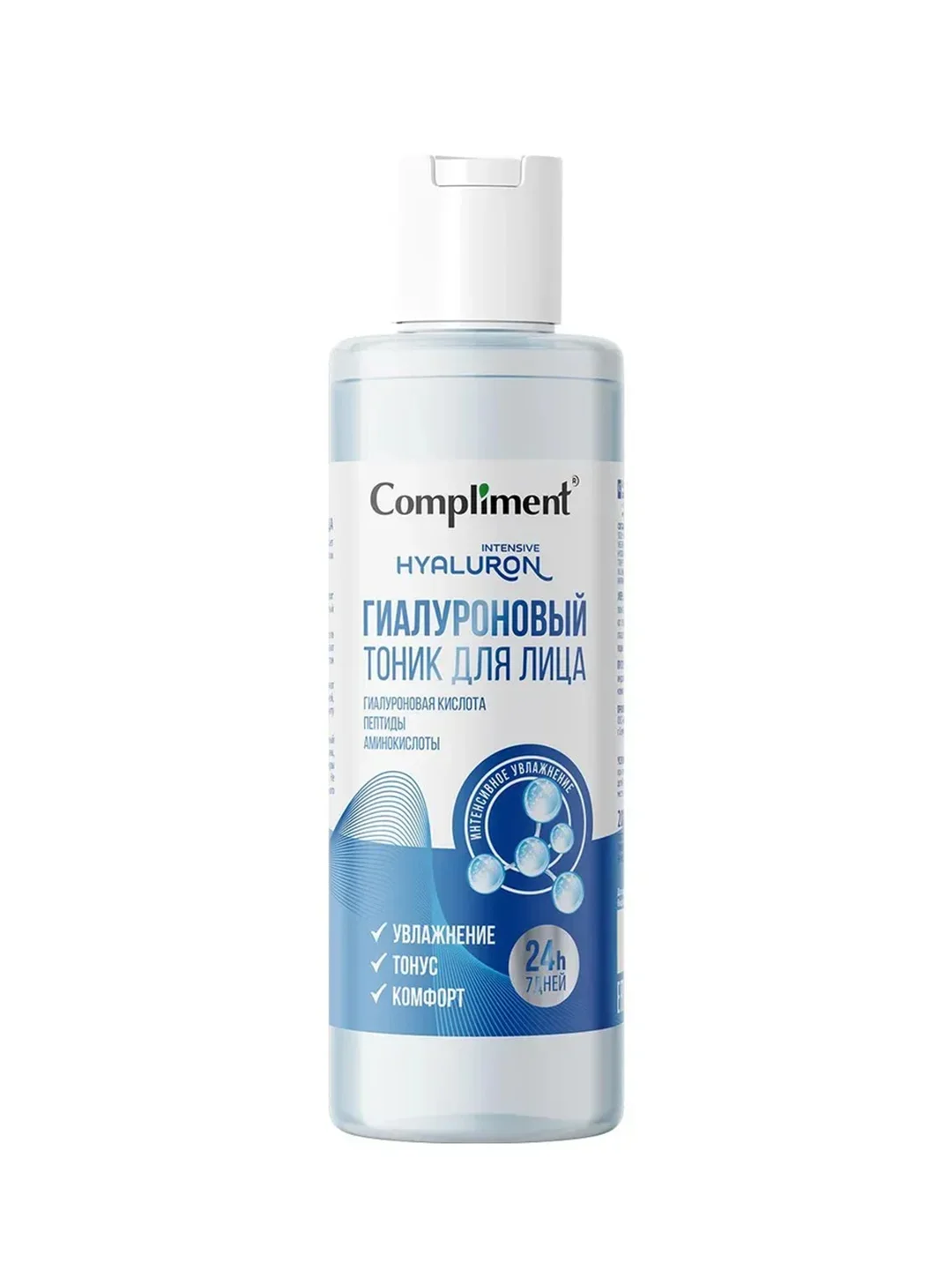 Compliment Гиалуроновый тоник для лица, 200 мл