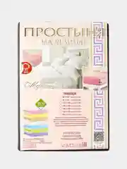 Тёмно-серый простыня на резинке, трикотаж, 200 х 200 х 20 см
