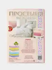 Пудровый простыня на резинке, трикотаж, 200 х 200 х 20 см
