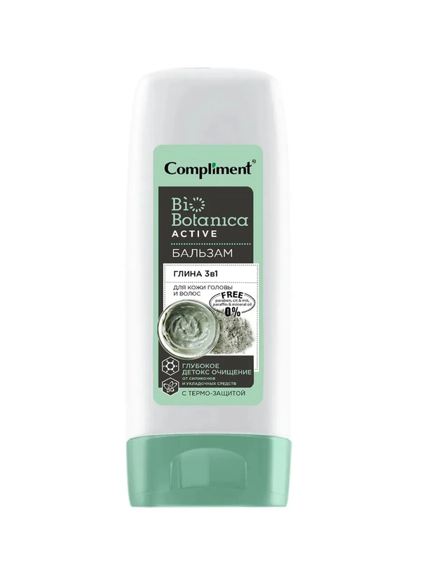 Compliment Biobotanica active Бальзам Глина 3 в 1 для кожи головы и волос, 200мл
