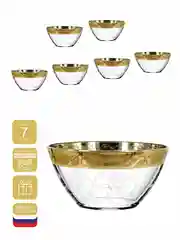 Салатники, подарочный набор, 1 шт., 1500 мл, 6 шт., 250 мл, PROMSIZ коллекция Настроение