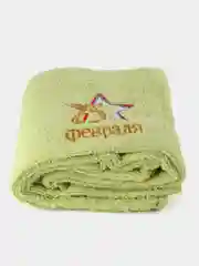 Оливковый полотенце ,,23 февраля"в подарочной упаковке.Размер-45/90.Ткань-махра(хлопок 100%)