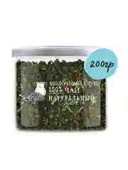 Молочный улун NOYER, 200г