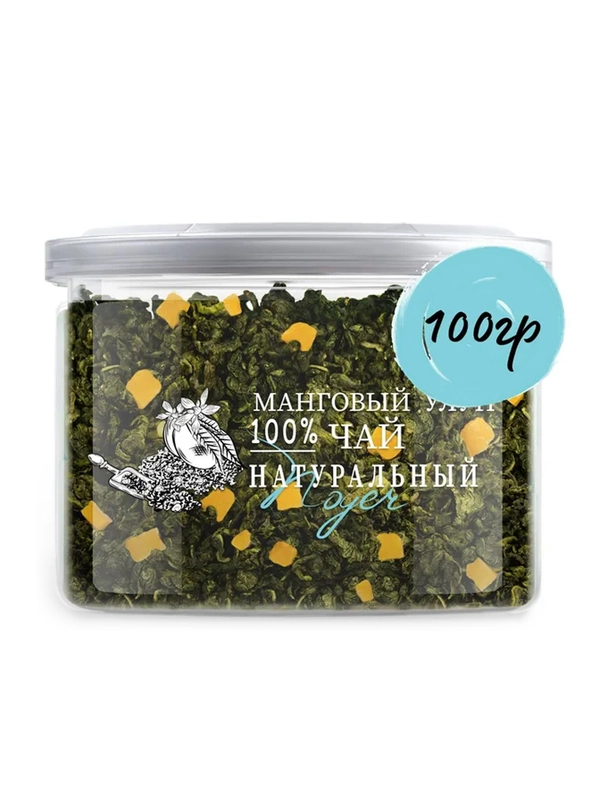 Чай манговый улун NOYER, 100г
