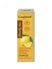 Compliment Beauty dose сыворотка для лица себорегулирующая для проблемной кожи Лимон, 50мл