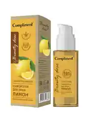 Compliment Beauty dose сыворотка для лица себорегулирующая для проблемной кожи Лимон, 50мл