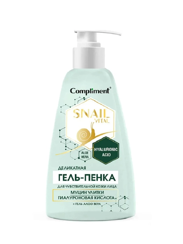 Compliment SNAIL VITAL Гель-Пенка для умывания для чувствительной кожи муцин улитки,250 мл