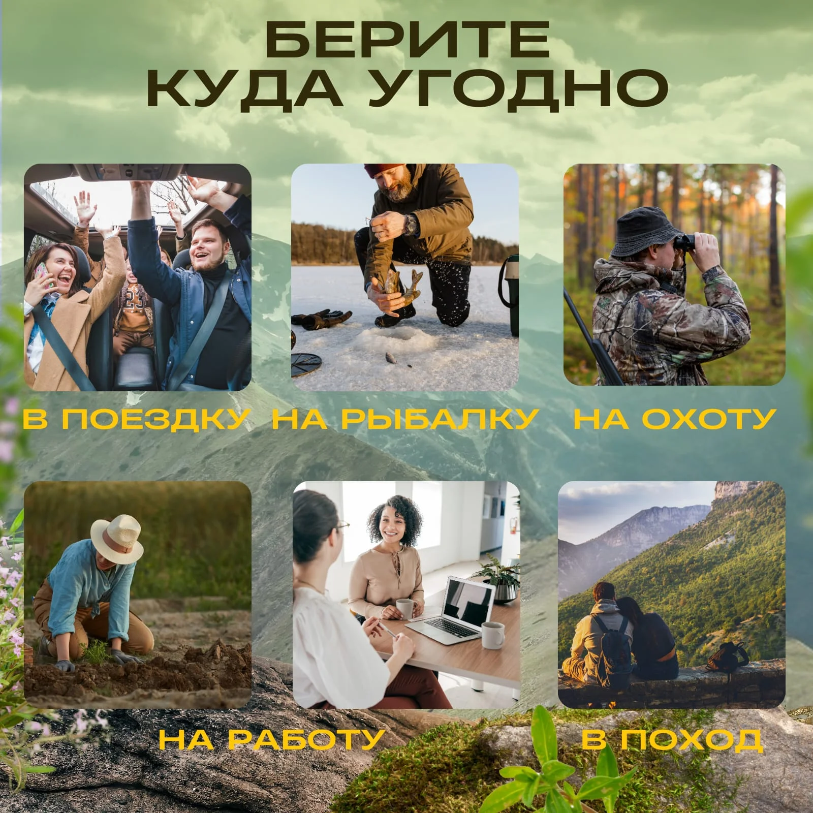 Термос бытовой вакуумный/ Вакуумный термос/