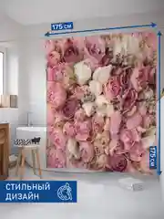 Штора для ванной тканевая с 3D эффектом "Розовый букет" (sc-2740)