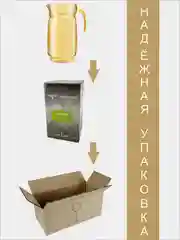 Кувшин для воды стеклянный с крышкой, 1 шт., 1650 мл,  PROMSIZ цвет Янтарь