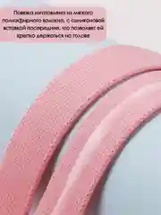 Розовый спортивная повязка на голову тонкая с силиконовой вставкой, фитнес-резинка для волос