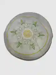 Мятный тюбетейка