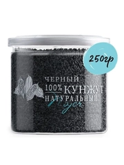 Кунжут черный NOYER, 250г