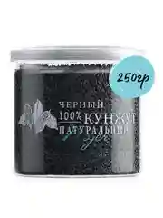 Кунжут черный NOYER, 250г