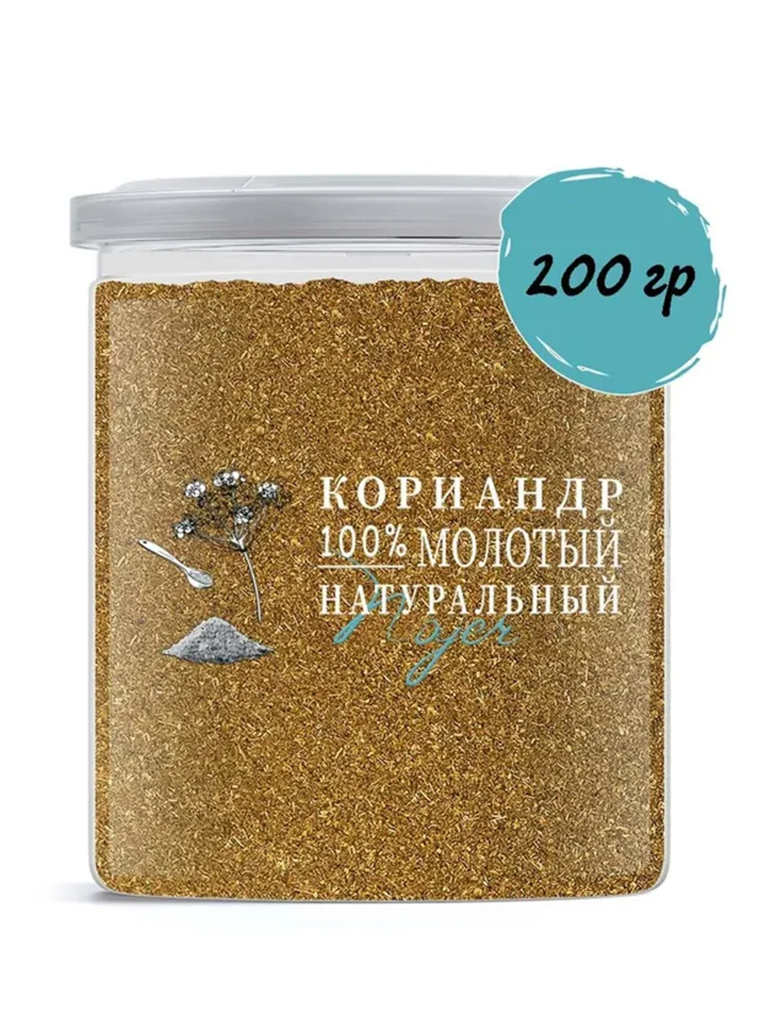 Кориандр молотый NOYER, 200г