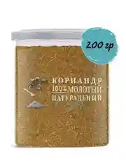 Кориандр молотый NOYER, 200г