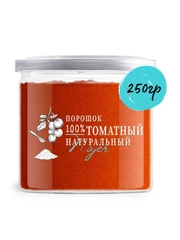 Томатный порошок NOYER, 250г