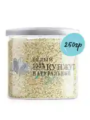 Кунжут белый NOYER, 250г