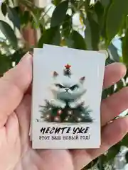 Открытки новогодние, 5 шт