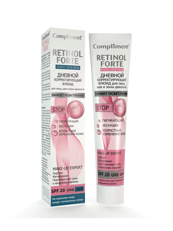 Compliment RETINOL FORTE Дневной корректирующий флюид для лица, шеи и зоны декольте, 50мл