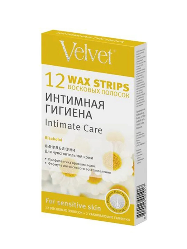 Velvet Восковые полоски для деликатных зон Интимная гигиена (12 шт)