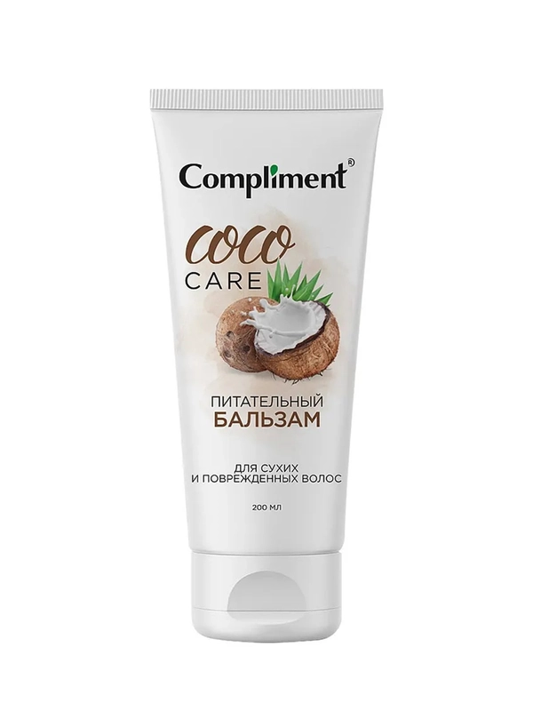 Compliment COCO OIL питательный бальзам для сухих и поврежденных волос, 200мл