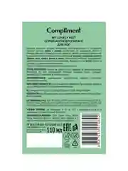 Compliment MY LOVELY FEET Спрей-антиперспирант для ног, 110мл